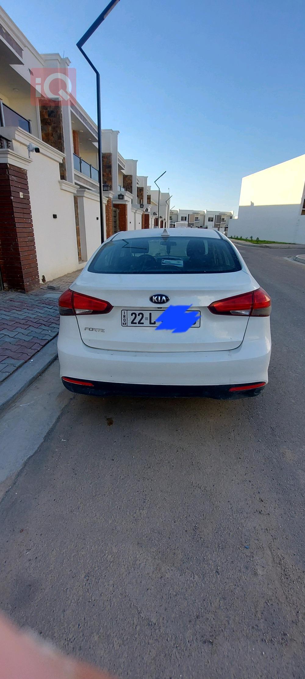 کیا فۆرتێ